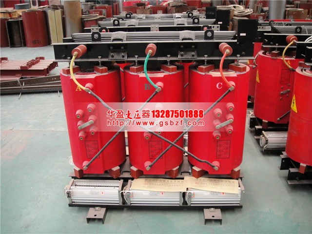 鄂尔多斯4000KVA干式变压器