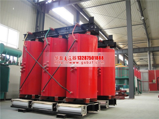 鄂尔多斯1600KVA干式变压器 鄂尔多斯1600KVA干式变压器